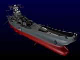 Spaceship Yamato